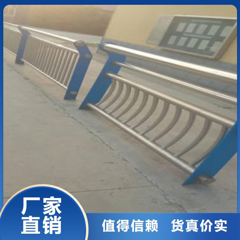 不銹鋼護欄長期供應