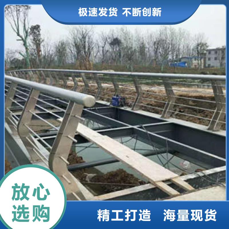 性價比高的不銹鋼護欄經(jīng)銷商