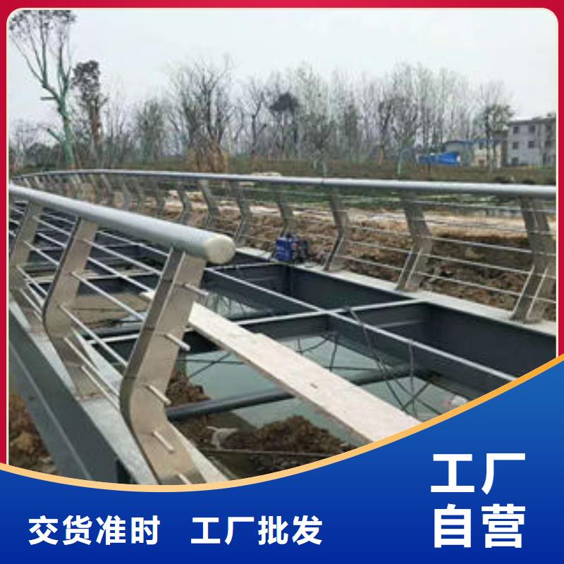 優(yōu)選：不銹鋼護(hù)欄企業(yè)源頭廠商