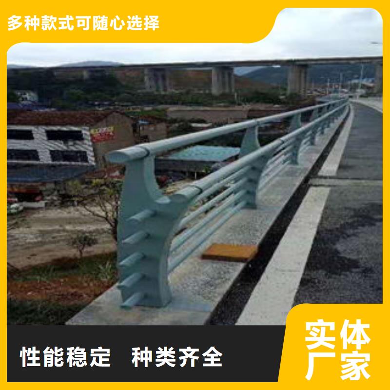 不銹鋼護欄、不銹鋼護欄直銷廠家