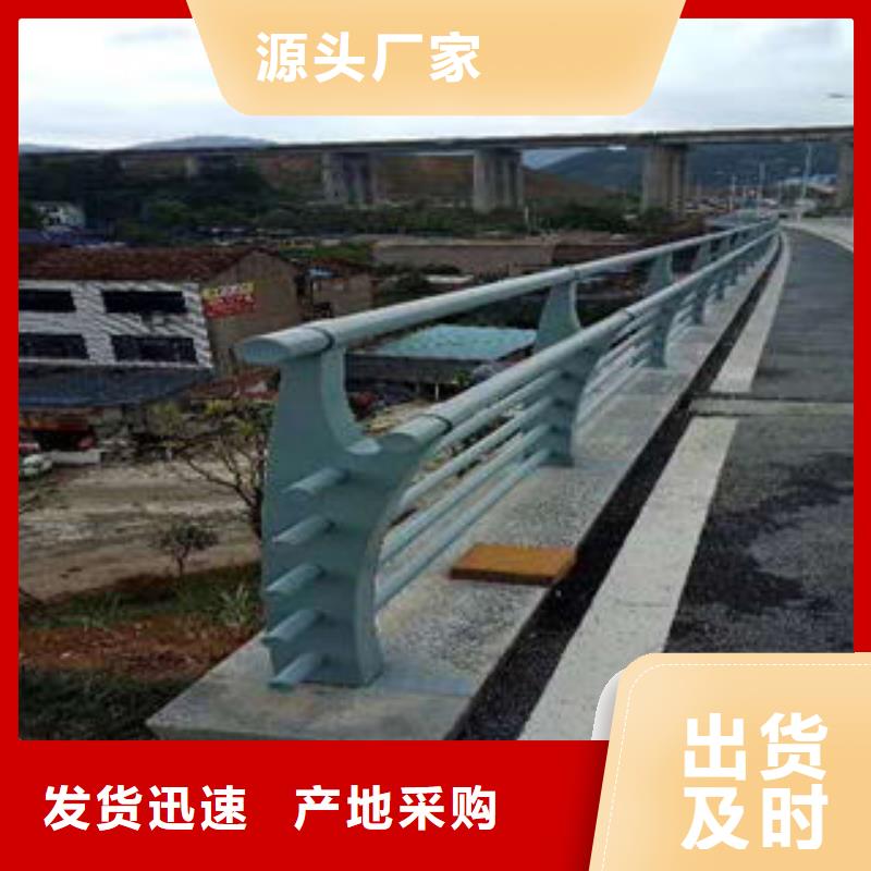 不銹鋼護(hù)欄生產(chǎn)設(shè)備先進(jìn)使用方法