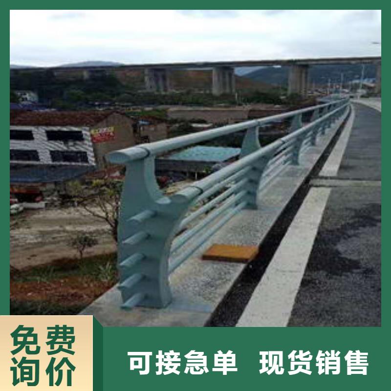 不銹鋼護欄-廠家直供