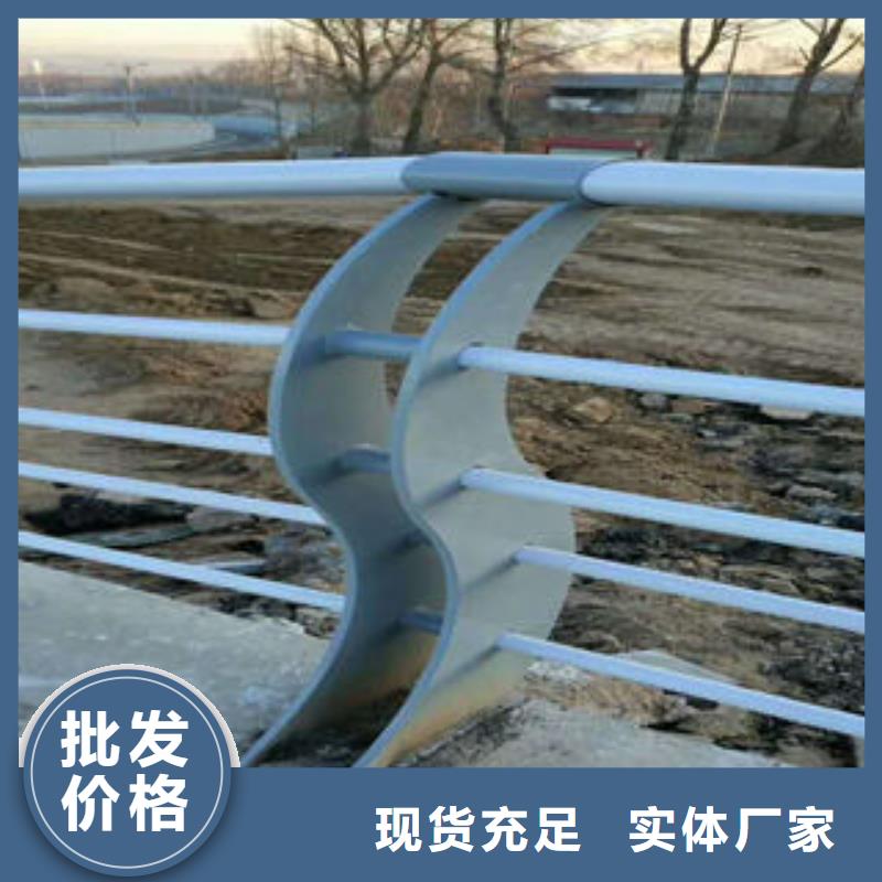 不銹鋼護欄源頭廠商種類齊全