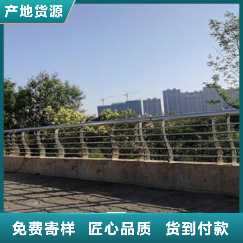 橋梁防撞護(hù)欄