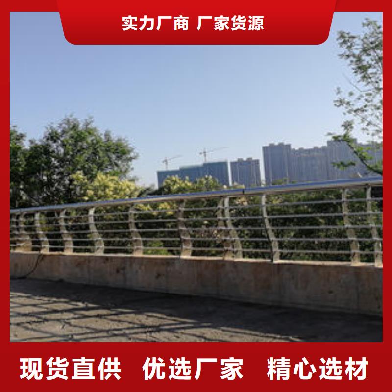 周邊不銹鋼護(hù)欄供應(yīng)商