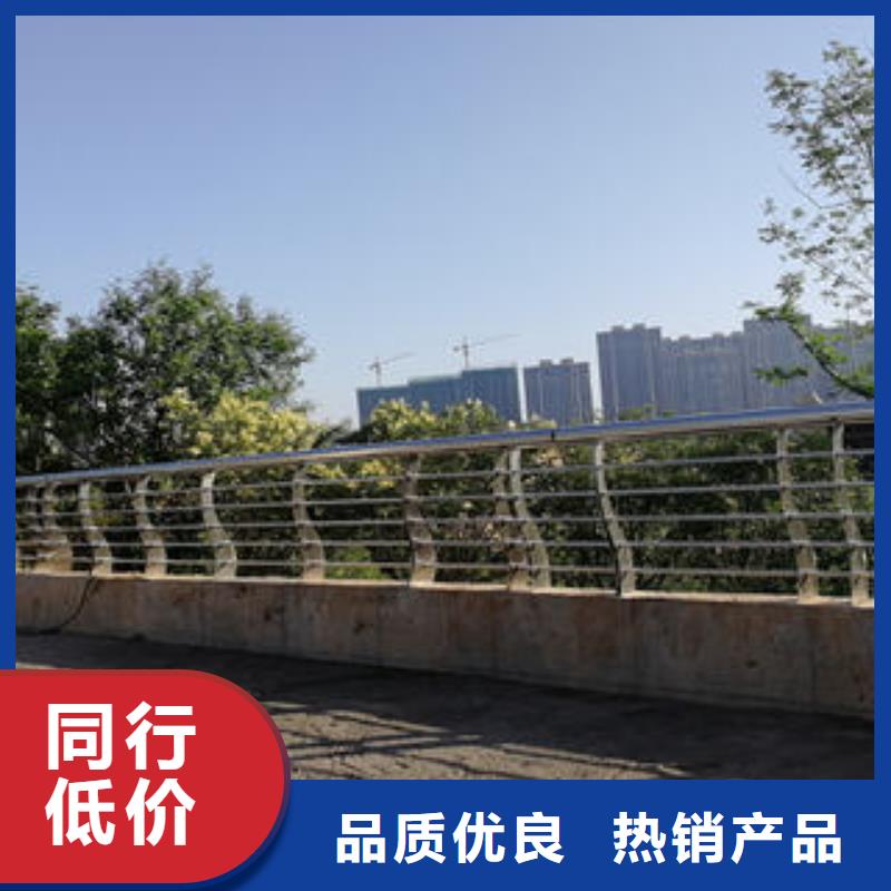 #不銹鋼護欄#歡迎來電詢價生產(chǎn)安裝
