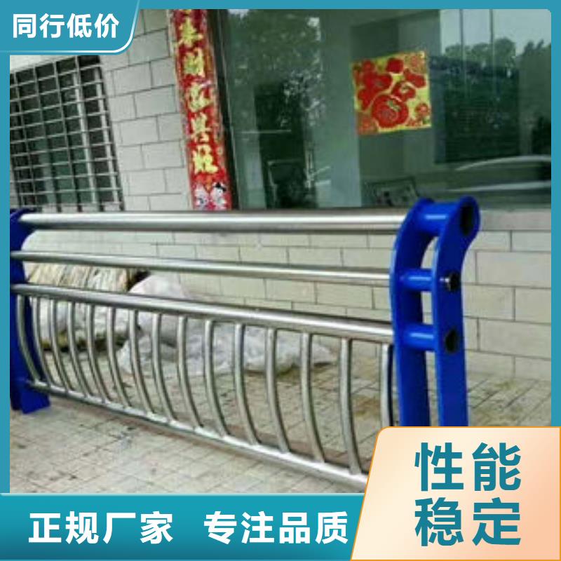 不銹鋼護(hù)欄-可送貨上門讓客戶買的放心