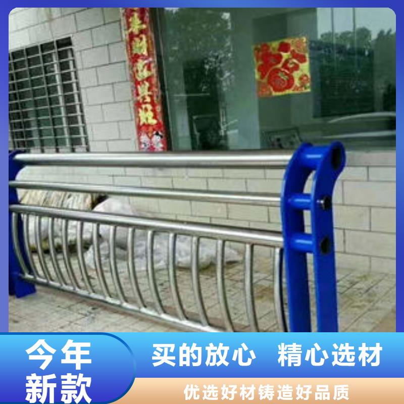 不銹鋼護(hù)欄、不銹鋼護(hù)欄生產(chǎn)廠家-認(rèn)準(zhǔn)俊邦金屬材料有限公司