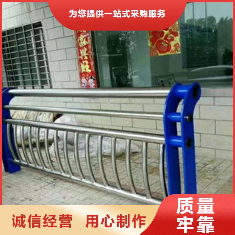 買不銹鋼護(hù)欄必看-專業(yè)品質(zhì)
