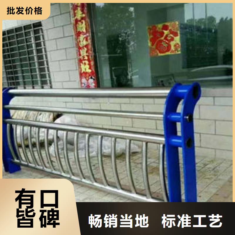 出貨快的不銹鋼護(hù)欄廠家