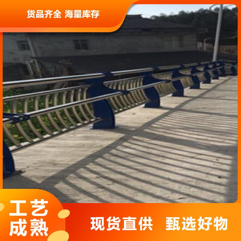 不銹鋼護欄專業(yè)定制
