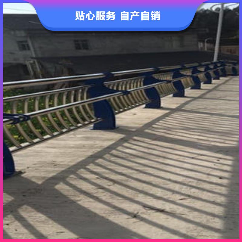 不銹鋼護欄_歡迎致電