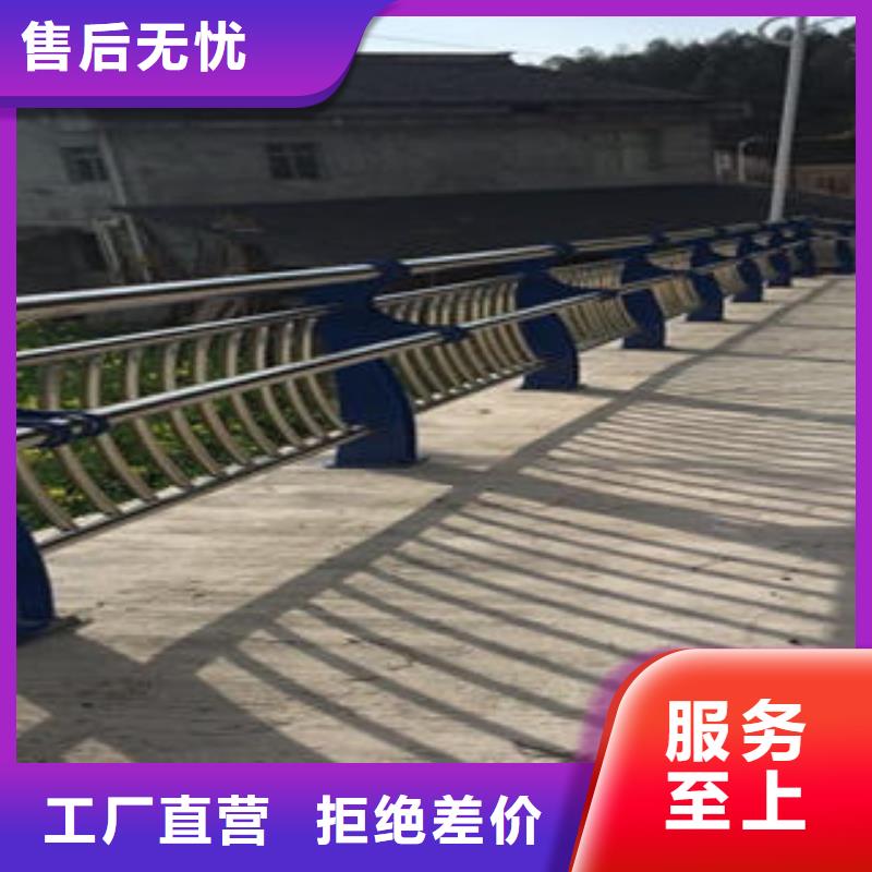 不銹鋼護(hù)欄生產(chǎn)經(jīng)驗(yàn)豐富的廠家