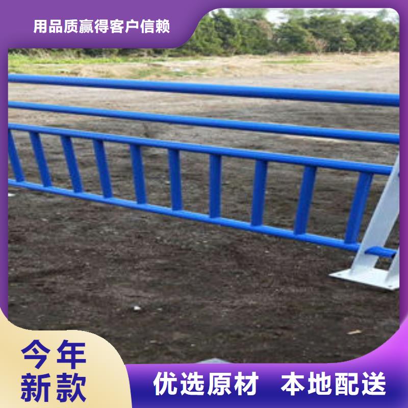 不銹鋼護欄-廠家直供