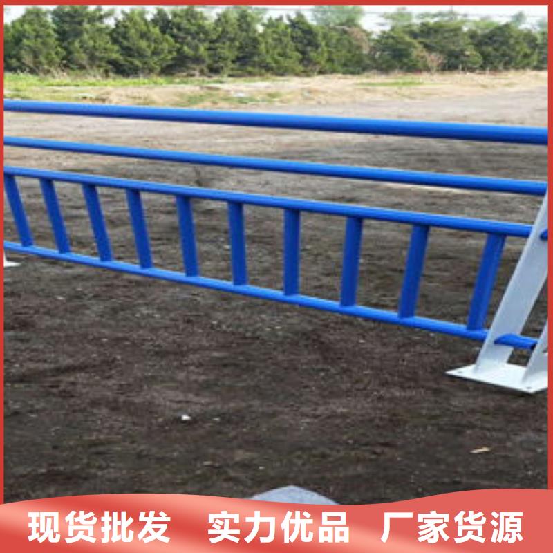 現(xiàn)貨供應(yīng)不銹鋼護(hù)欄_優(yōu)質(zhì)廠家