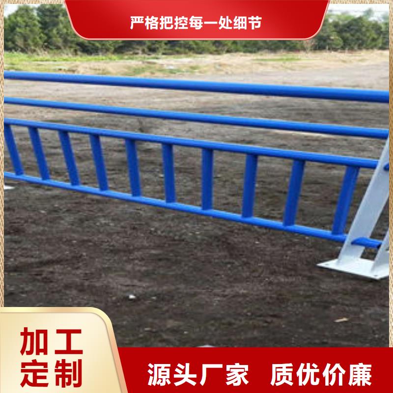 不銹鋼護(hù)欄多重優(yōu)惠