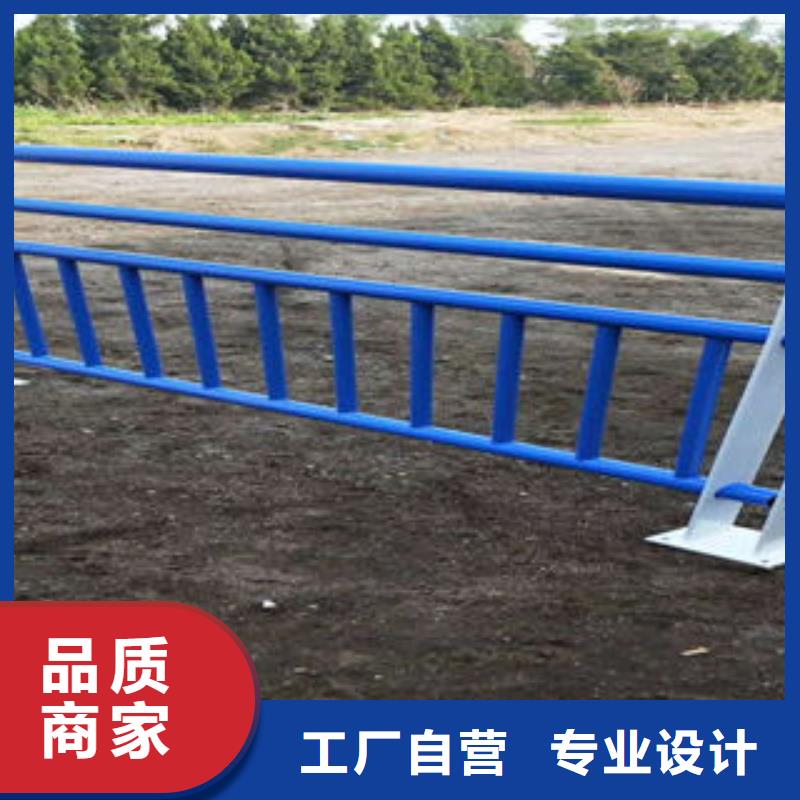 不銹鋼護(hù)欄服務(wù)貼心同城供應(yīng)商