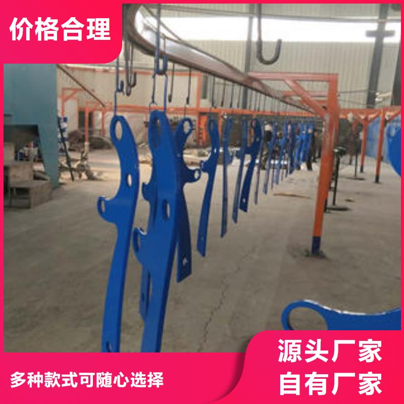 不銹鋼護(hù)欄比同行節(jié)省10%