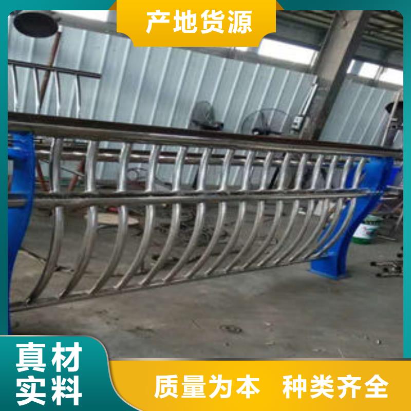 不銹鋼護欄好品質