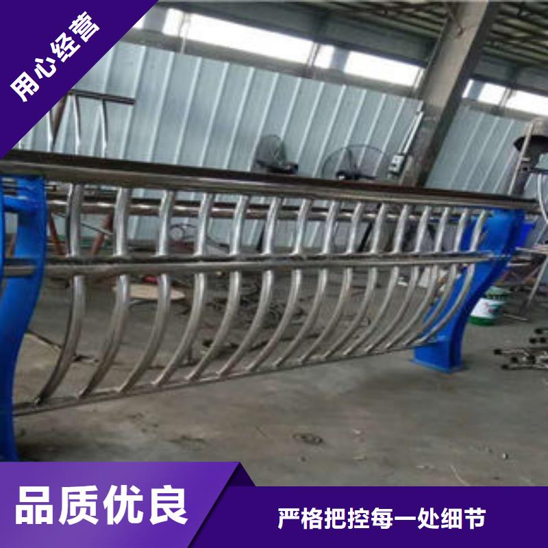 不銹鋼護(hù)欄-不銹鋼護(hù)欄廠家、品牌