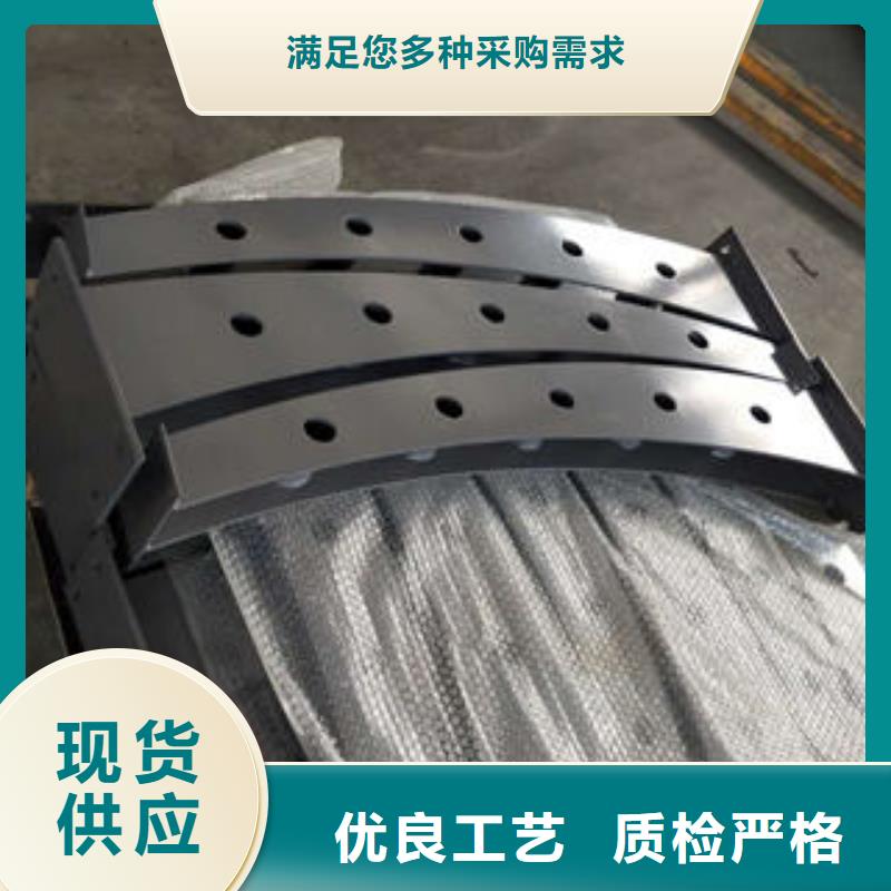 不銹鋼護(hù)欄_品類齊全