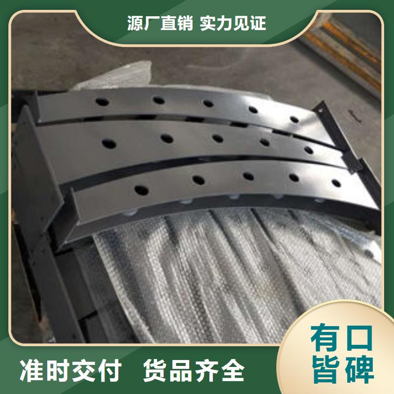 不銹鋼護(hù)欄廠銷價(jià)優(yōu)優(yōu)質(zhì)原料