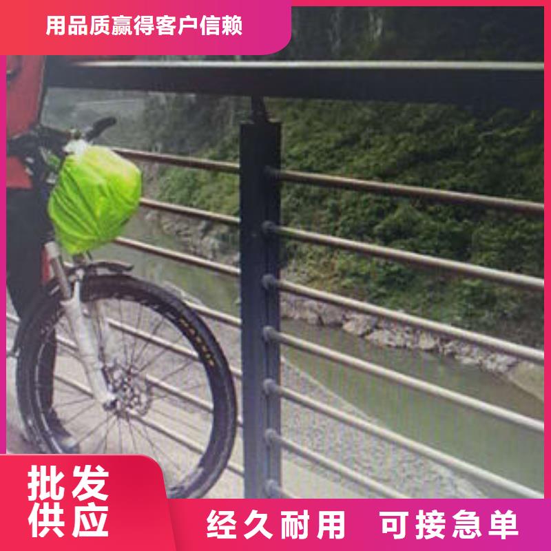 不銹鋼護(hù)欄讓利銷售廠家批發(fā)價
