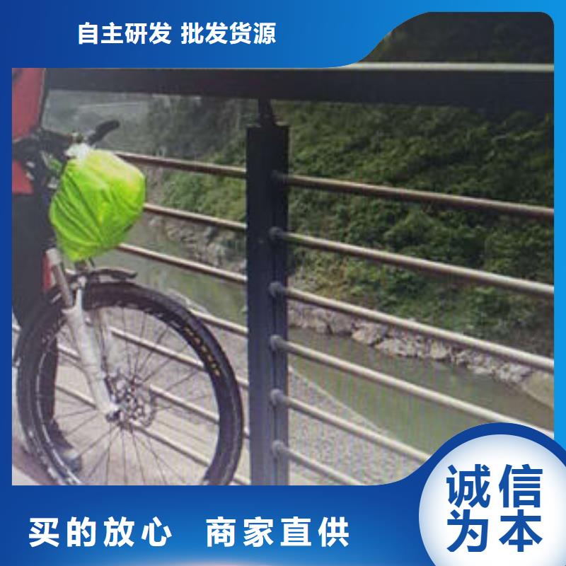 現(xiàn)貨供應(yīng)不銹鋼護(hù)欄_優(yōu)質(zhì)廠家