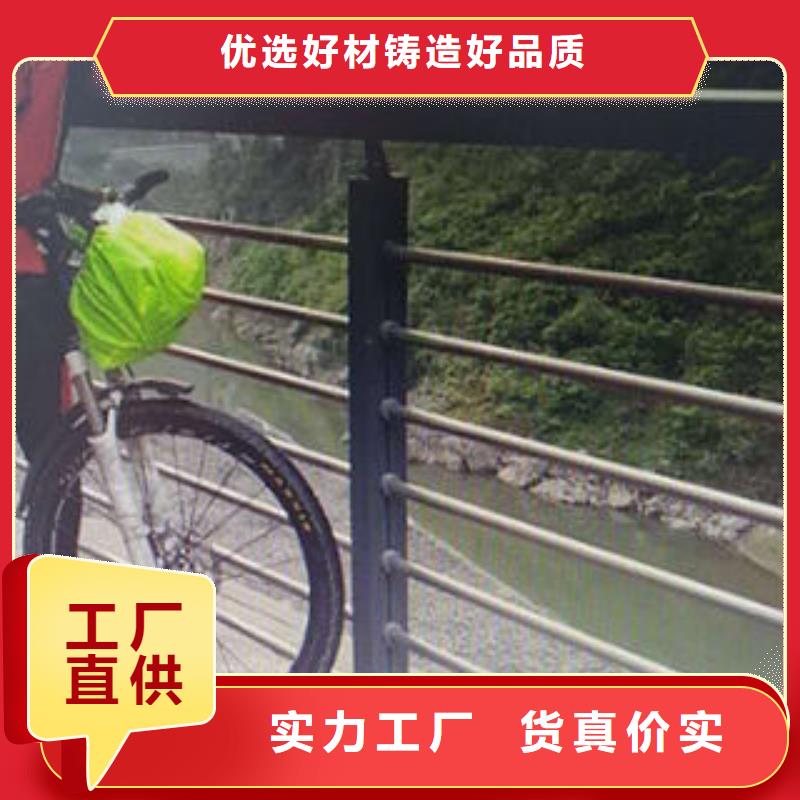 庫存充足的不銹鋼護欄銷售廠家