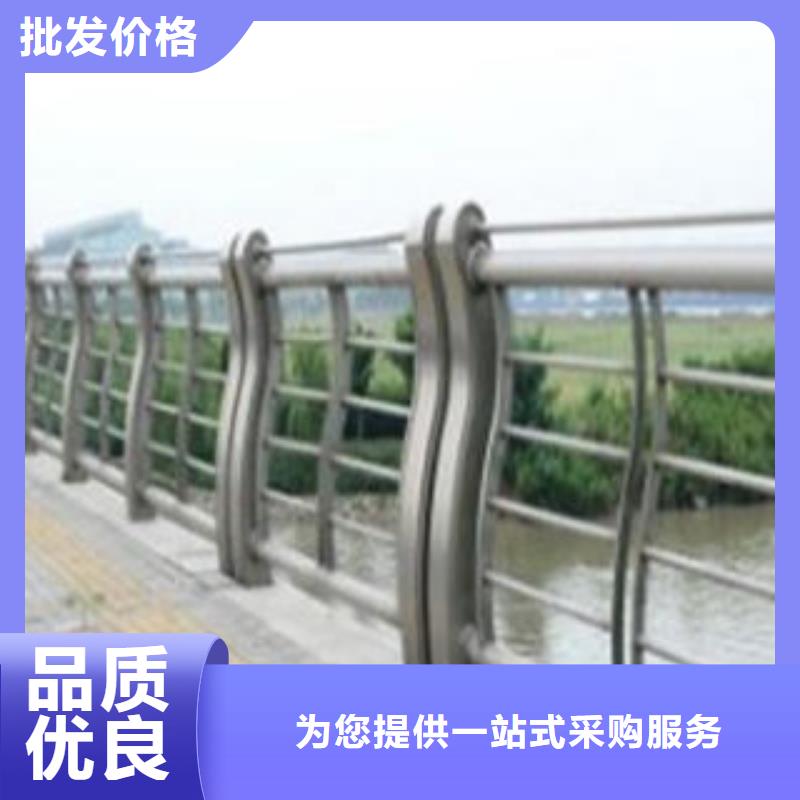不銹鋼護(hù)欄價(jià)格透明