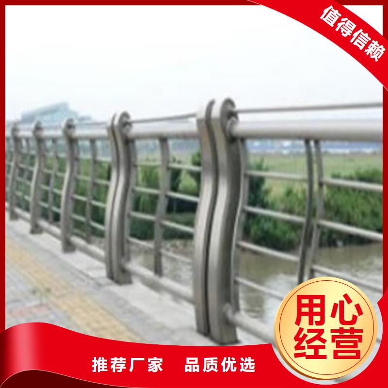 現(xiàn)貨供應(yīng)不銹鋼護(hù)欄_優(yōu)質(zhì)廠家