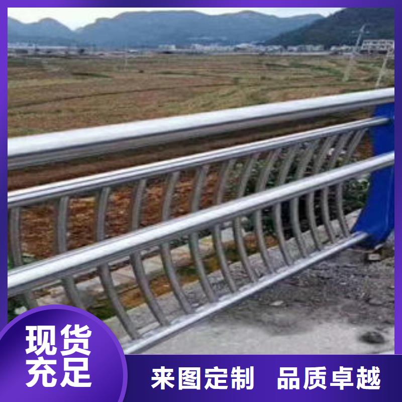 不銹鋼護(hù)欄全國供貨精工細(xì)作品質(zhì)優(yōu)良