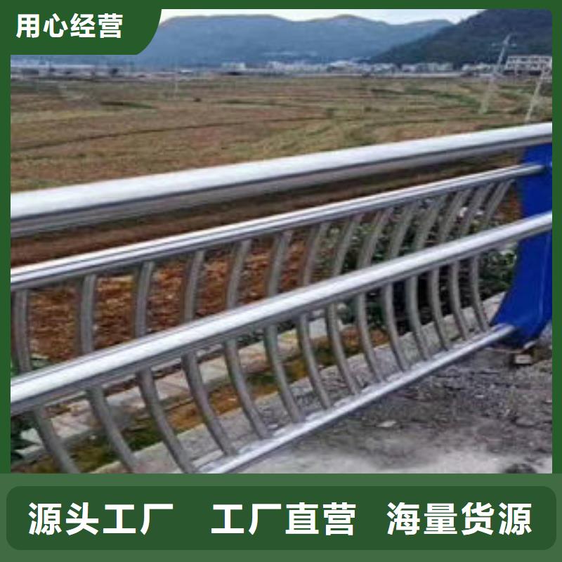 不銹鋼護(hù)欄量大價(jià)優(yōu)