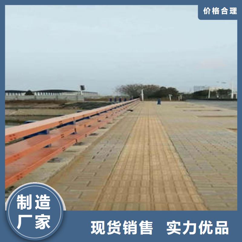 不銹鋼護(hù)欄比同行節(jié)省10%