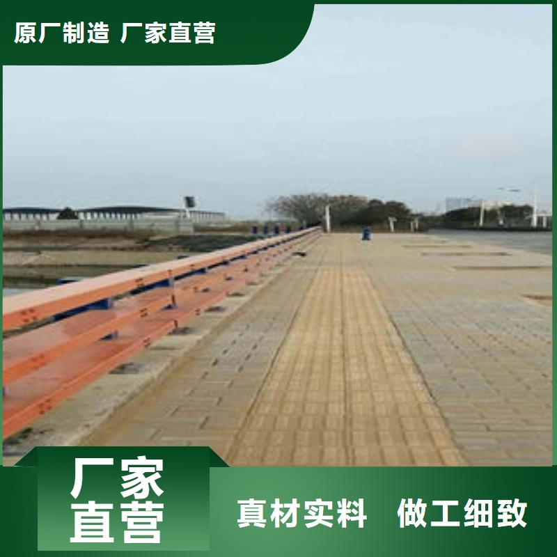 實(shí)力雄厚的不銹鋼護(hù)欄生產(chǎn)廠(chǎng)家敢與同行比價(jià)格