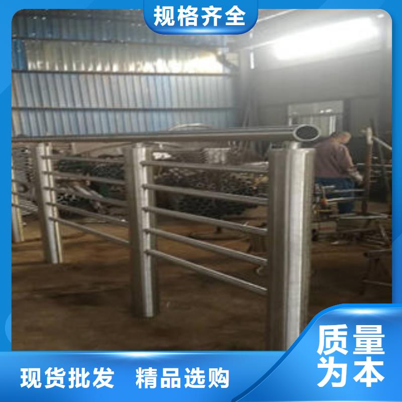 質(zhì)量可靠的不銹鋼護(hù)欄銷售廠家
