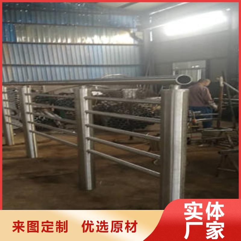 質(zhì)量可靠的不銹鋼護欄銷售廠家本地貨源