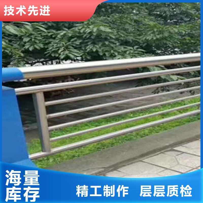 專業(yè)銷售不銹鋼護欄-保質(zhì)質(zhì)保一年