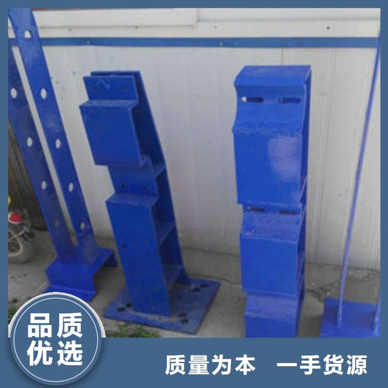 不銹鋼護欄、不銹鋼護欄廠家直銷-價格合理