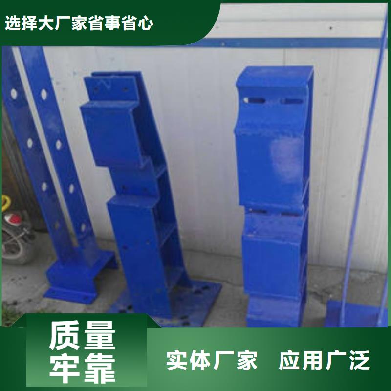 不銹鋼護欄價格透明