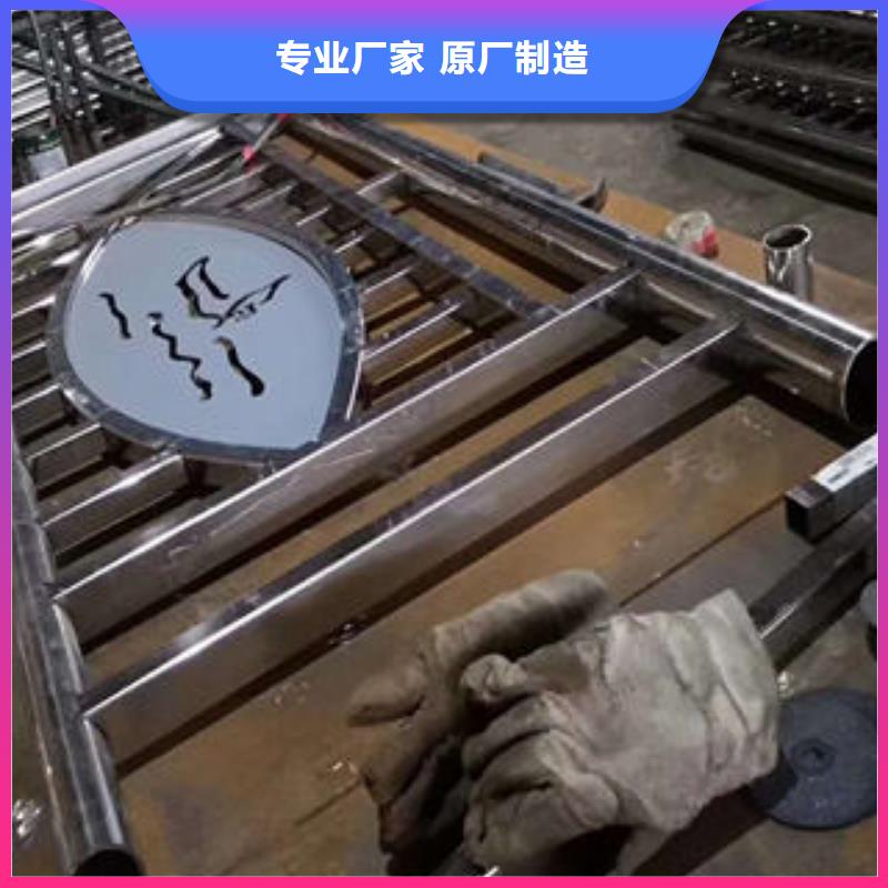 不銹鋼護(hù)欄企業(yè)