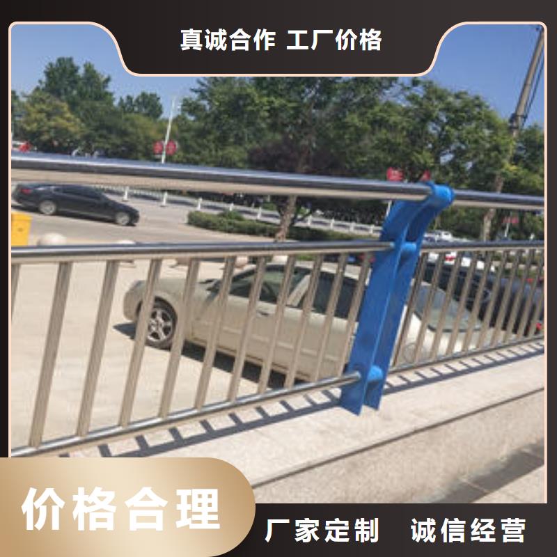 優(yōu)惠的不銹鋼護(hù)欄廠家