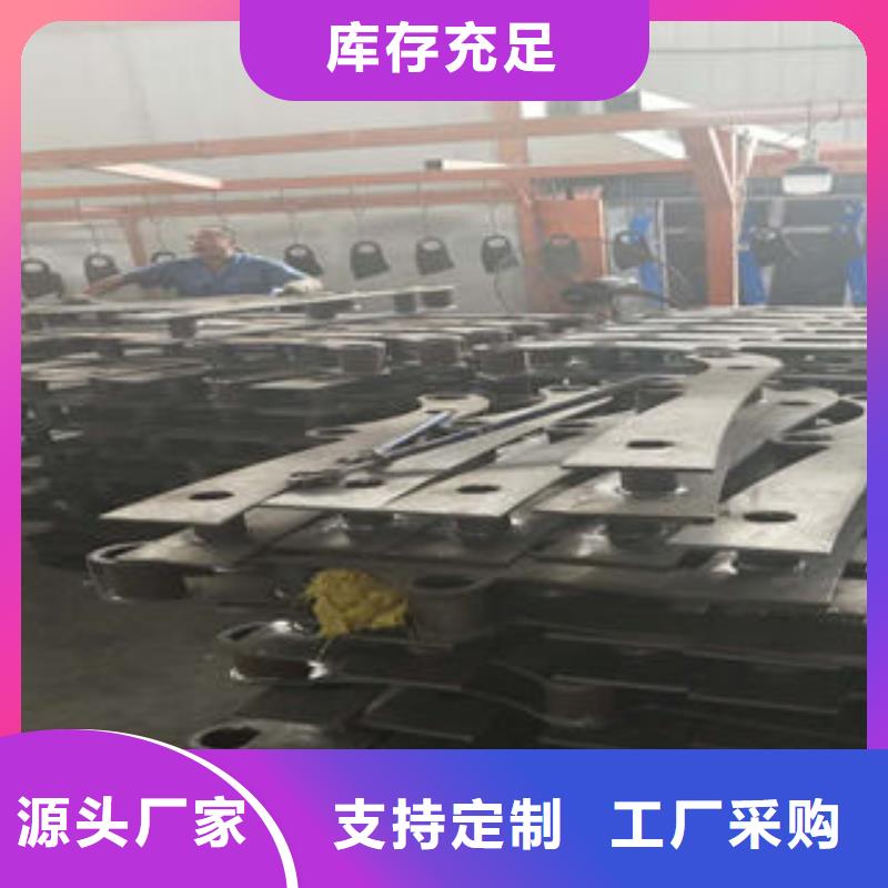 不銹鋼護欄專業(yè)定制