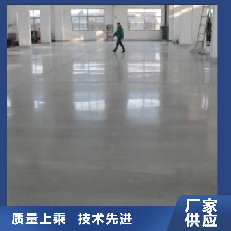 金剛砂地坪供應(yīng)廠家現(xiàn)貨充足量大優(yōu)惠