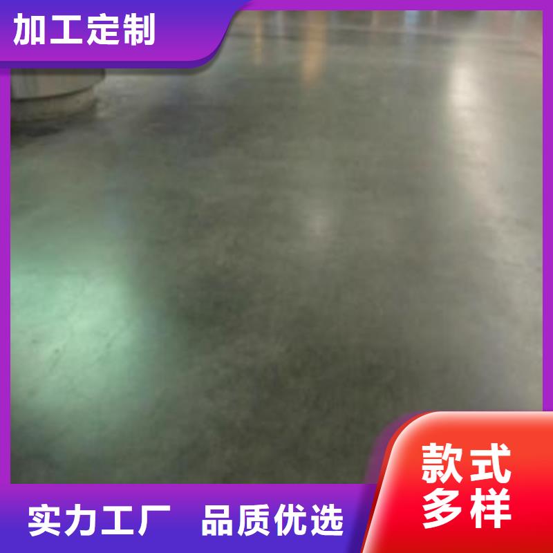 優(yōu)選：金剛砂地坪供貨商