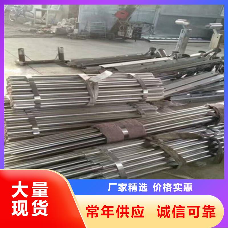 不銹鋼復(fù)合管咨詢享優(yōu)惠