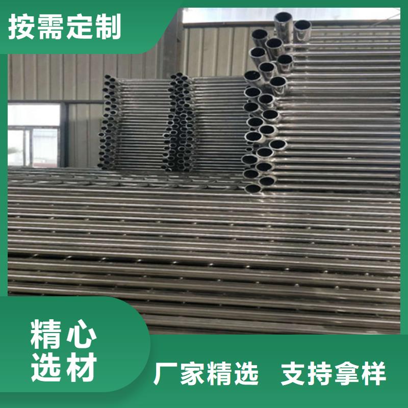 不銹鋼復(fù)合管_可定制