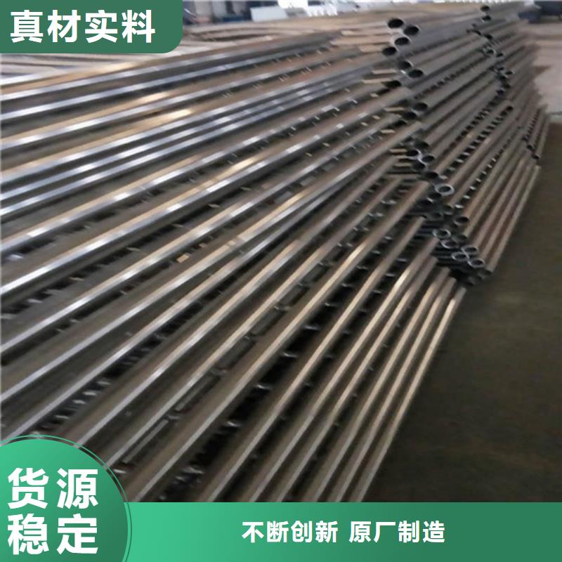 不銹鋼復(fù)合管設(shè)計