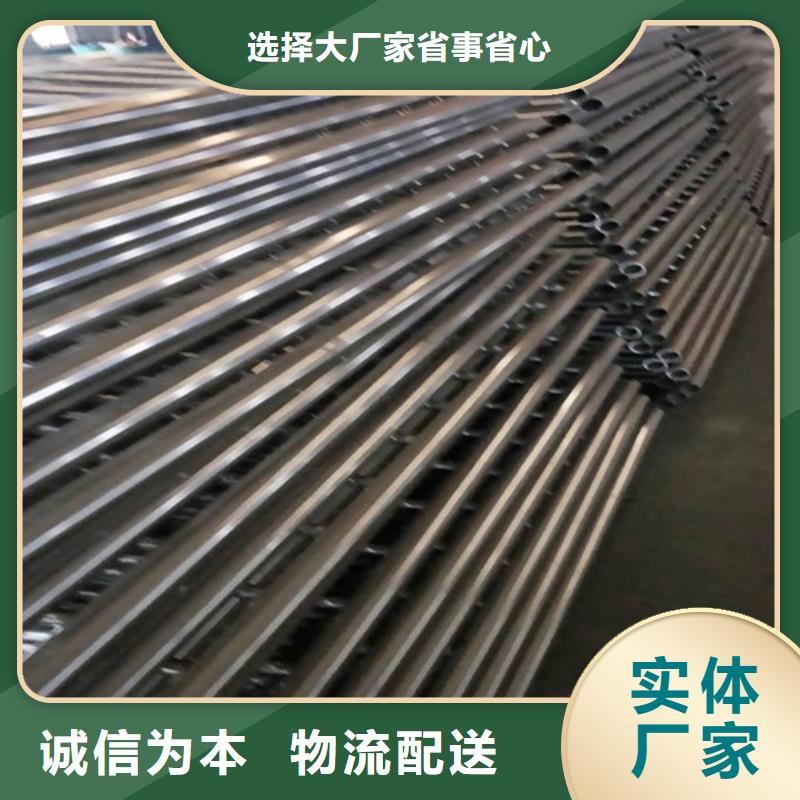 不銹鋼復(fù)合管放心選擇