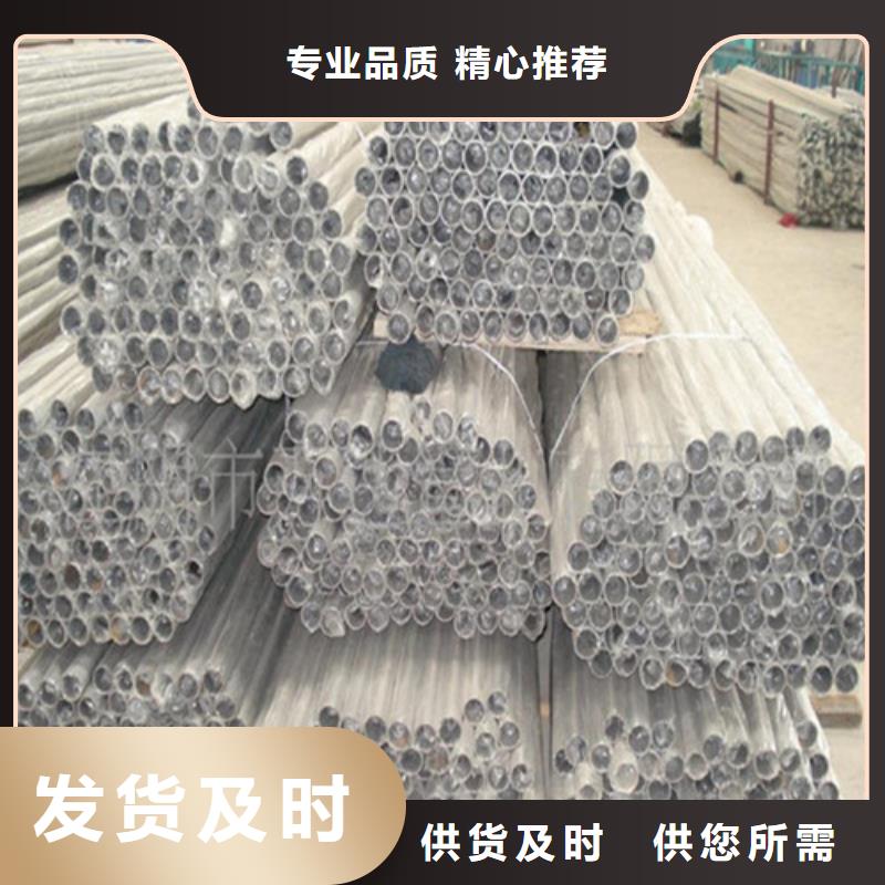 不銹鋼復合管定做_正久金屬制品有限公司